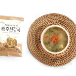 (올핀)즉석배추된장국 동결건조 블럭국 10g 5P : 올핀스토어