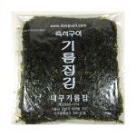 은마상가 대구기름집 즉석구이 기름집김 전남 신안산 김 1봉 전장 8매 식사 정식 점심시간 집밥 회식 중식 : 노랑마트01