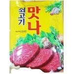 맛나 쇠고기 대상 1KG 소고기 식당 : 해시해시