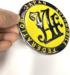 Yellow Japan 자동차 연맹 JAF 메탈 엠블럼 배지 모든 전면 그릴용 : 세경실상사
