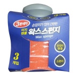 왁스 스펀지 핸들 1p 3p 세차 관리 튼튼한 닦는 도구 제거 차량 세정 손잡이 포함 : 종합선물나라