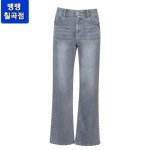 뱅뱅 HC09 남성 인밴딩 루즈핏 스판청바지 NQM182 (49449549) : 리안모네