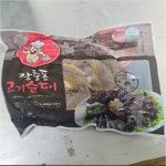 장충동고기순대 장충동왕족발 1KG : 식재온