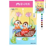 [일일오품] 공예용품 아동미술만들기 만들기체험 EVA 모자이크 원앙도 : 일일오품