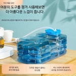 납작한 직사각형 보온물통 2L 대용량 캠핑 냉장고용 사각물통 워터저그 5.5L 낮은 차통 머그 헤드 : 1미래로