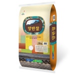 RM 25년 햅쌀 안동 농협 맛좋은 양반쌀(영호진미)10kg : 농장다팜