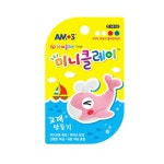 미니클레이 고래만들기 클레이아트 [수빈스토어] : SB수빈스토어
