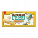 누네띠네오리지날 삼립 120gx16EA : 식재온