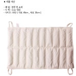 트루쓰 메디렉스 10단 면핫팩 + 커버포함 환자용품 물리치료용품 습팩 : 트루쓰추천샵