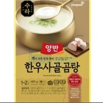 양반수라한우사골설렁탕 동원 460g X 20 : 마켓펀치