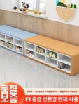 수납 의자 어린이집 원목 소파 현관 벤치 쇼파 A. 80x40x40 : 제이씨네스트