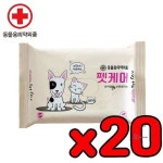 아이러브 x20 강아지 20매 물티슈 펫케어nop058 : 셀리스트샵