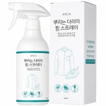 아브카 뿌리는 다리미 핌 정전기 방지 세탁소 스프레이 500ml : 아브카