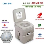 이동식화장실 캠핑카용 변기 좌변기 휴대용 A. 10L 세대 싱글 플러시, A. 220mm : 뽀리럽