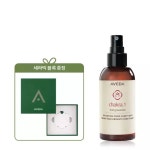 메온셀 (단독)(아로마 테라피) 챠크라 바디 미스트 (7종 중 택 1/세라믹 블록 증정) : Sale Monster