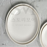 스토리 원형접시 분식집앞접시 업소용접시 : 스토리모어