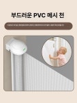 Riveron 고양이문펜스 애견안전문 모위방묘문 안전문 화이트 92 높이 140 너비 : 리버온아우라