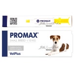 벳플러스 강아지 유산균 영양제 프로맥스 고양이 독 캣 9ml : 빌리언즈몰