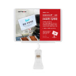 아트사인 G9034 A6포켓 대형집게 쇼클립 3978 : 오피스존