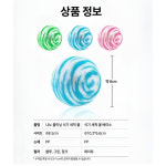 유한회사 성전일식 | 일식 마력 나노 클리닝 볼 99.9%항균세제 찌든때 제거 : 마쿤전자제품 유한회사