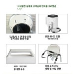 seno 에어무버 공업용선풍기 쿨링팬 전동라쳇 배풍기 소형 TSK - F8705 : 세노88