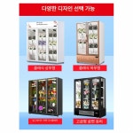 소형 꽃 냉장고 약국 보관함 안개 양문 장미 술장고 : 노바 정품 호환 부품 06