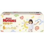 하기스 보송보송 팬티형 기저귀 공용 6단계 40매 494603 : 빌리투