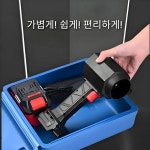 터보 송풍기 준카64 제트터보킹콩 X64 ブロワー TF64 송풍기무선 초강력 마끼다 18V 킹콩제트팬 제트 선풍기 강풍 먼지제거 에어건... 