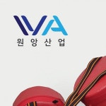 농작업 밭일 무릎 보호 이동식 착용 편리 벨트 고정 텃밭 가꾸기 제초 수확 야외 : 베러-픽