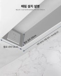 프로젝터 모터스크린 상업용 교육용 강당용 빔스크린 업무용 학원용 태권도장 회의실용 교회용 : 양양직구