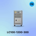 블루사이트파워 LC100-1200-300 양방향파워서플라이 [1개월 렌탈] : 피엔텍