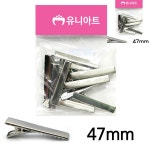 [일일오품] 어린이만들기 공예용품 넙적핀 47mm : 일일오품