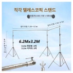 촬영 배경판 스튜디오 흰색 홈스튜디오 크로마키 백판 : 노바 정품 호환 부품 09
