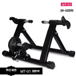 자전거고정로라 라이딩 거치대 평로라 홈트 실내 훈련대 20 - 22인치 / 기본형 : 승희네뎅이마켓