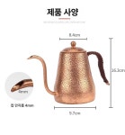 구리주전자 티포트 황동 빈티지 동주전자 찻주전자 핸드메이드 포트 다도 인테리어 커피 차 : 양양직구