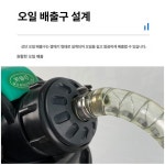 자동차 교환기 부동액 회수 냉각수교환기 주입기 부동액교환기 차량 오일 빼기 에어 공구 : 양양직구