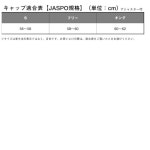 다이와 하프 낚시모자 메쉬 캡 아웃도어 등산 선상 DC-6326 : PETLY