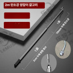 염소 갈고리 후크 발목 도구 사육 손잡이 폴대 포획 축산 집게 관리 농장 낚기 양잡기 : 썬앤문디렉트
