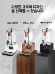 홍삼 달임기 업소용 전기 대형 한의원 중탕기 약탕기 기계 탕약 홍삼액 건강원 제조기 : 빛나는한빛
