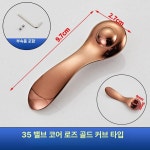 수전 모텔 부품 신등 핸들 카페 핸들스틱 교체 샤워 : 청해홀딩스
