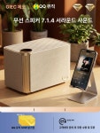 미니 PC 코어 i12 사무용 데스크탑 최대 인텔 : 청해홀딩스