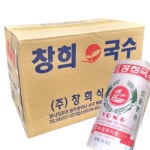 창희국수 중면 900g 12개 식사 회식 한식 정식 분식 즉석요리 : 노랑마트01