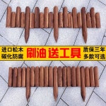 인테리어 정원말뚝 텃밭 담장 방부목 가드닝 가든 조경 화단경계목 정원용 야외 : 일일픽글로벌