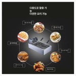 업소용 전기튀김기 튀김기계 PC방 실린더 튀김기 탁상용 : 노바 정품 호환 부품 09