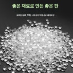 닭 오리 조류 농장 배설물통 거름 똥받이 보드 양계장 메추리 잡기 병아리 급수기 갈고리 : 옥분더도어