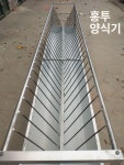 가축사료 급여대 축산급이 돼지사료 여물통 사료통 닭 건초 기계 송아지 양 모이 곡물 : 픽앤솔루션