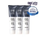 메디안 구취과학 치약 프리징쿨민트 120G3입 1개 : 어반슈터