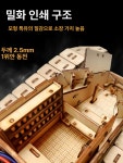 우주선 스페이스셔틀 미니어처 피규어 퍼즐 기본 우주왕복선 키트 모형 인테리어 : 독립스페이스