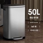 사무실 업소용쓰레기통 분리수거 실외 화장실 대용량휴지통 대용량쓰레기통 영업용 : 대흥글로벌