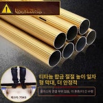 창문 청소 도구 외벽 스퀴지 장대 폴대 간판 닦이 긴 막대 접이식 유리 세정 용품 : 네오베이스